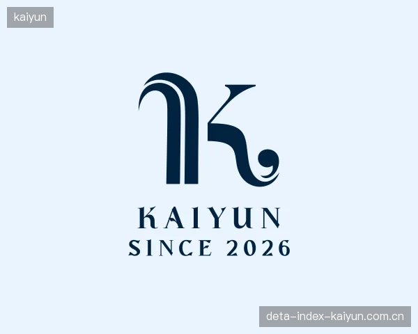 关于kaiyun部门